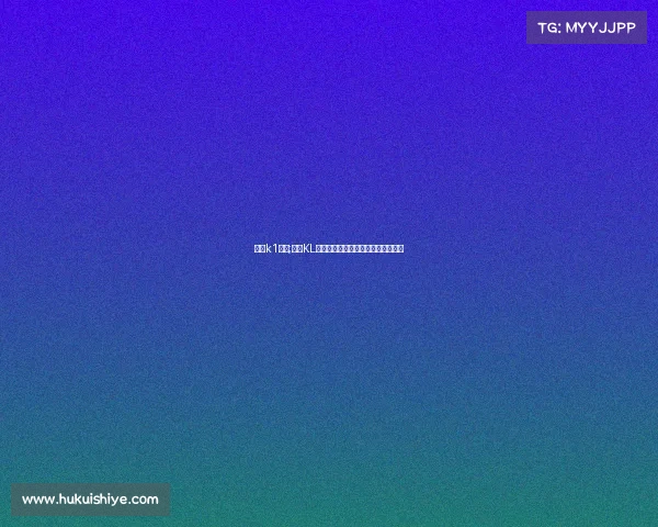 日本k1赛事;日本KL格斗盛宴激情对决强者争霸荣耀舞台